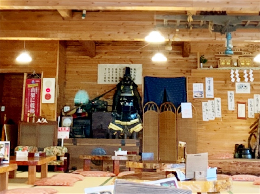 f:id:riboco:20190907115643j:image