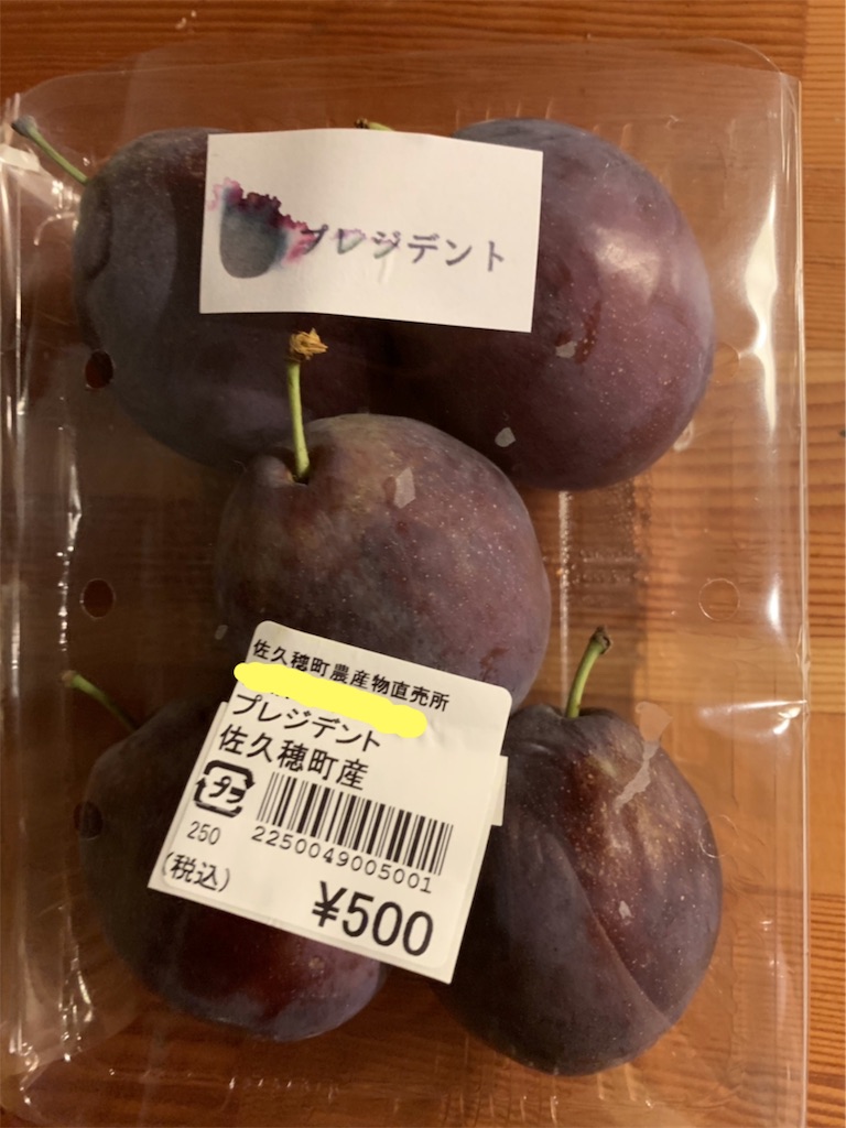 f:id:riboco:20191021183827j:image