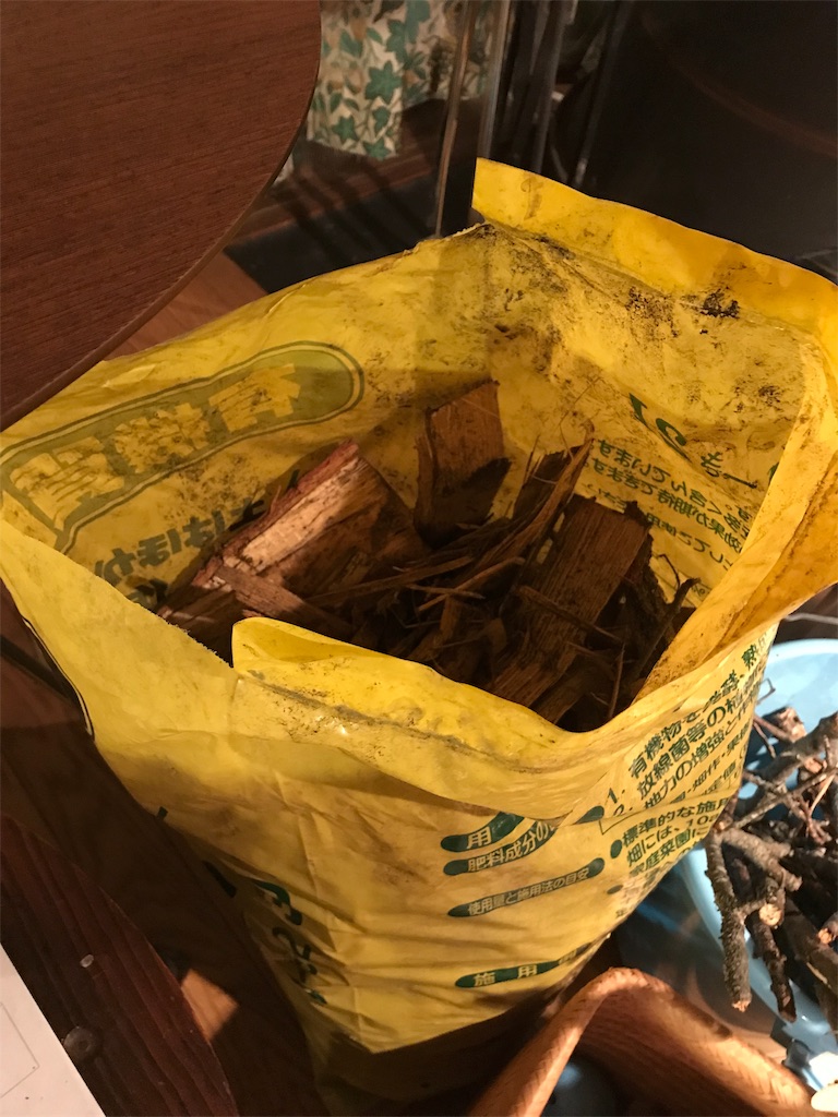f:id:riboco:20191130134106j:image