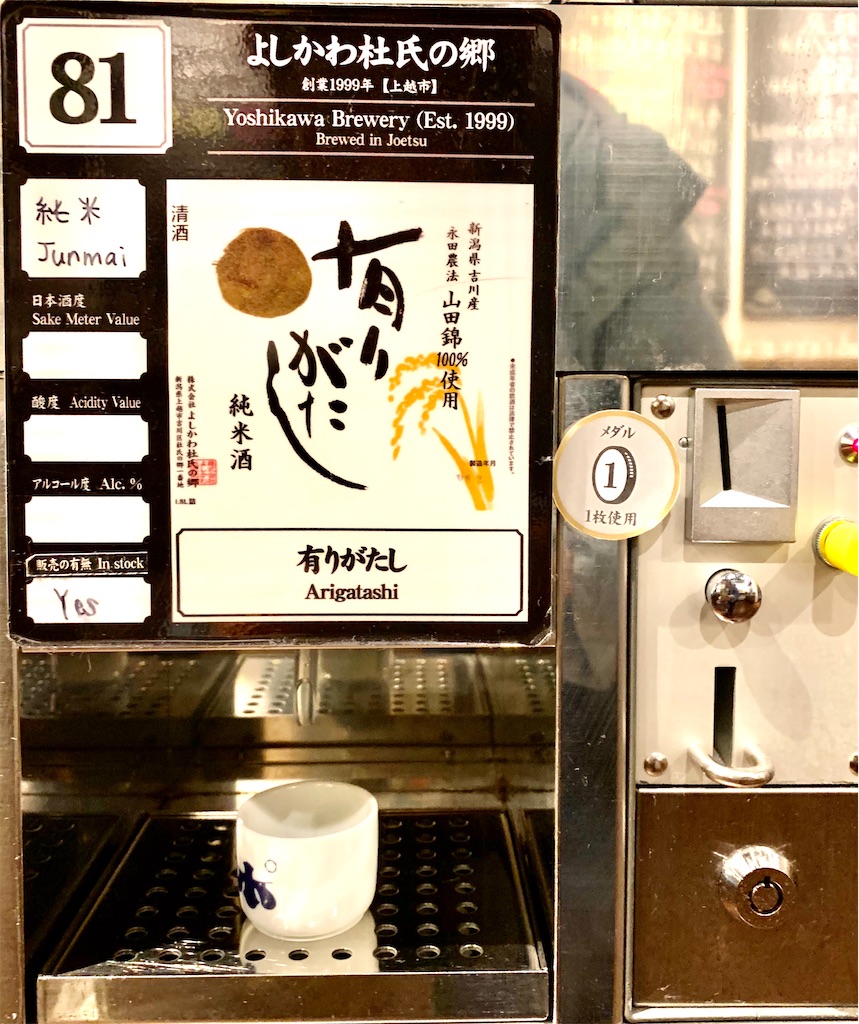 f:id:riboco:20191231122835j:image f:id:riboco:20191231122835j:image