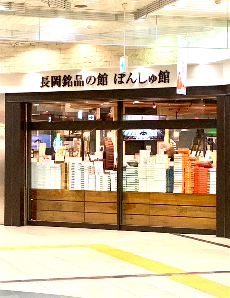 f:id:riboco:20191231122850j:image f:id:riboco:20191231122850j:image