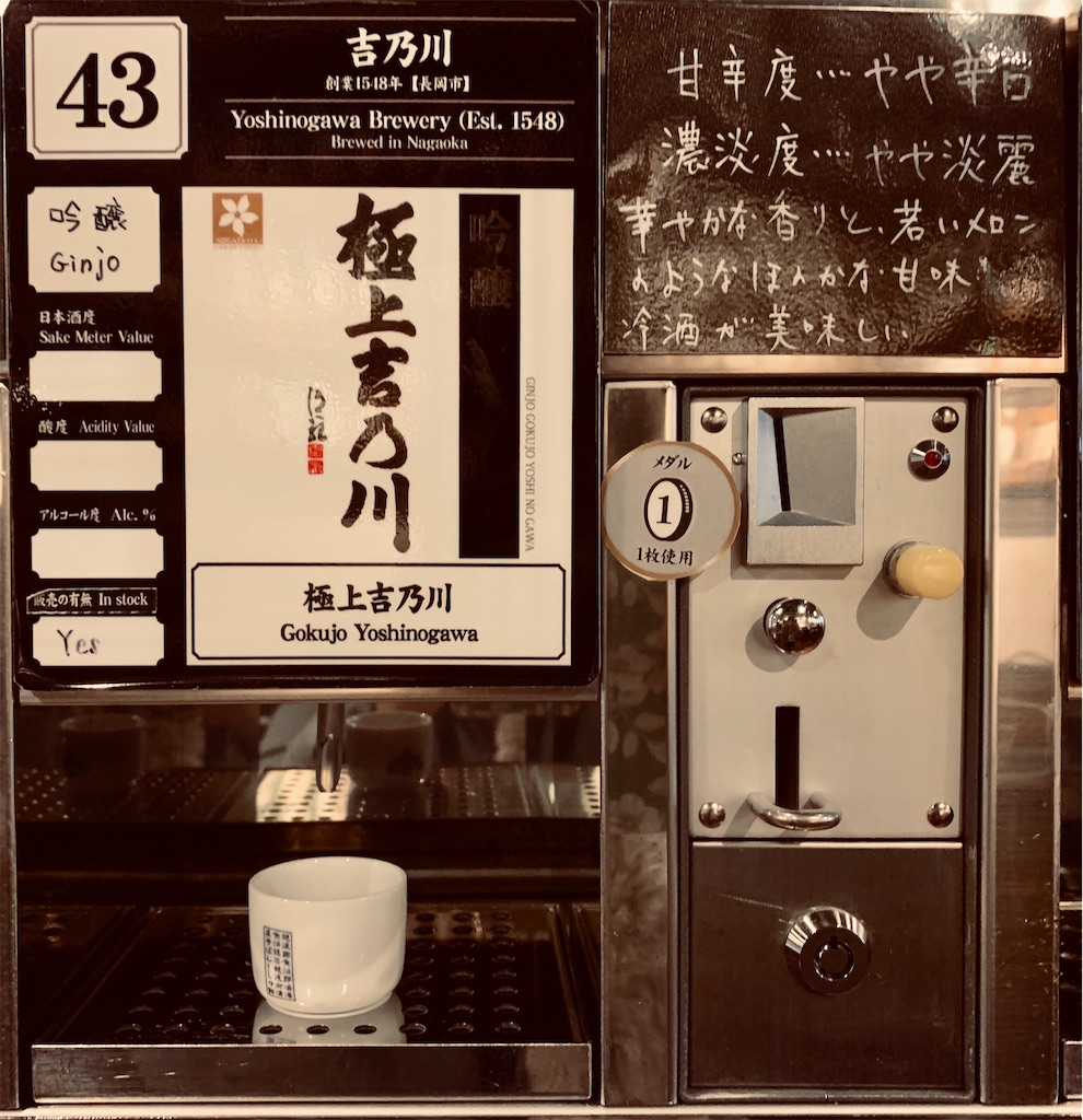 f:id:riboco:20191231122858j:image f:id:riboco:20191231122858j:image