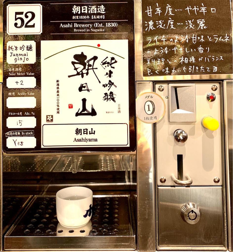 f:id:riboco:20191231122915j:image f:id:riboco:20191231122915j:image