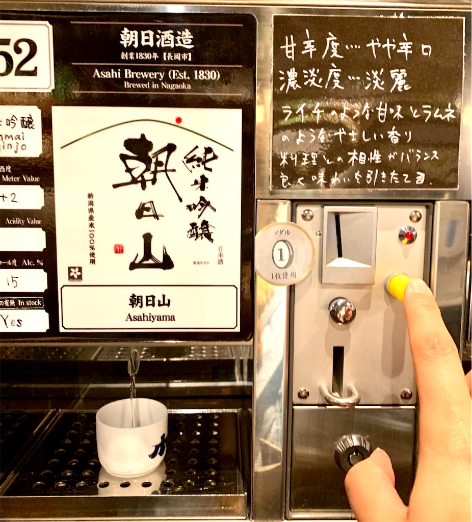 f:id:riboco:20191231122939j:image f:id:riboco:20191231122939j:image