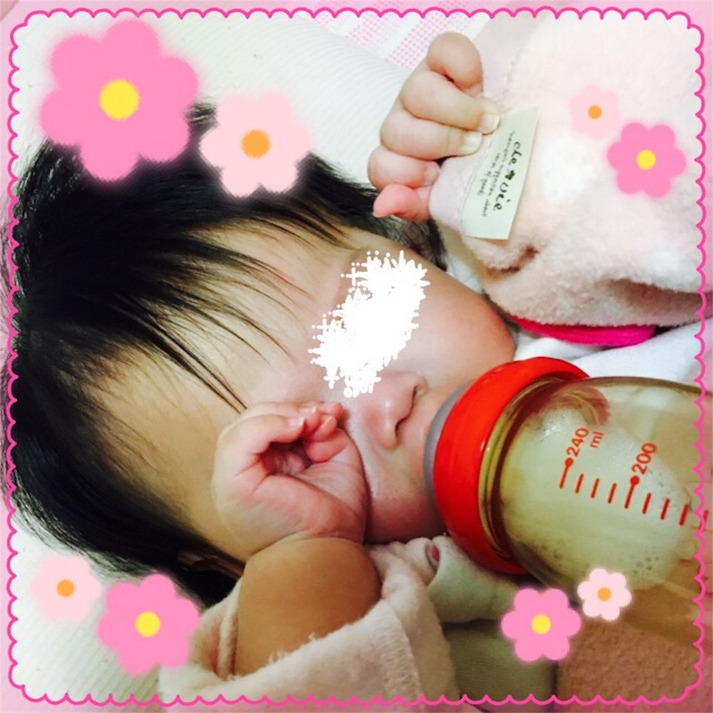 f:id:ribon-takara:20161125042737j:image f:id:ribon-takara:20161125042737j:image