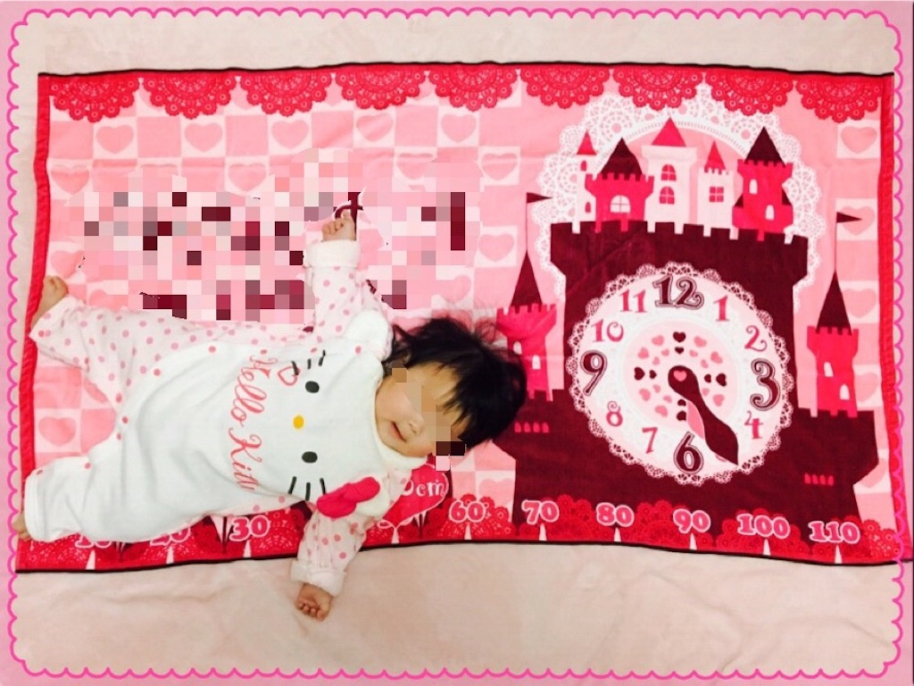 f:id:ribon-takara:20161224231550j:image f:id:ribon-takara:20161224231550j:image