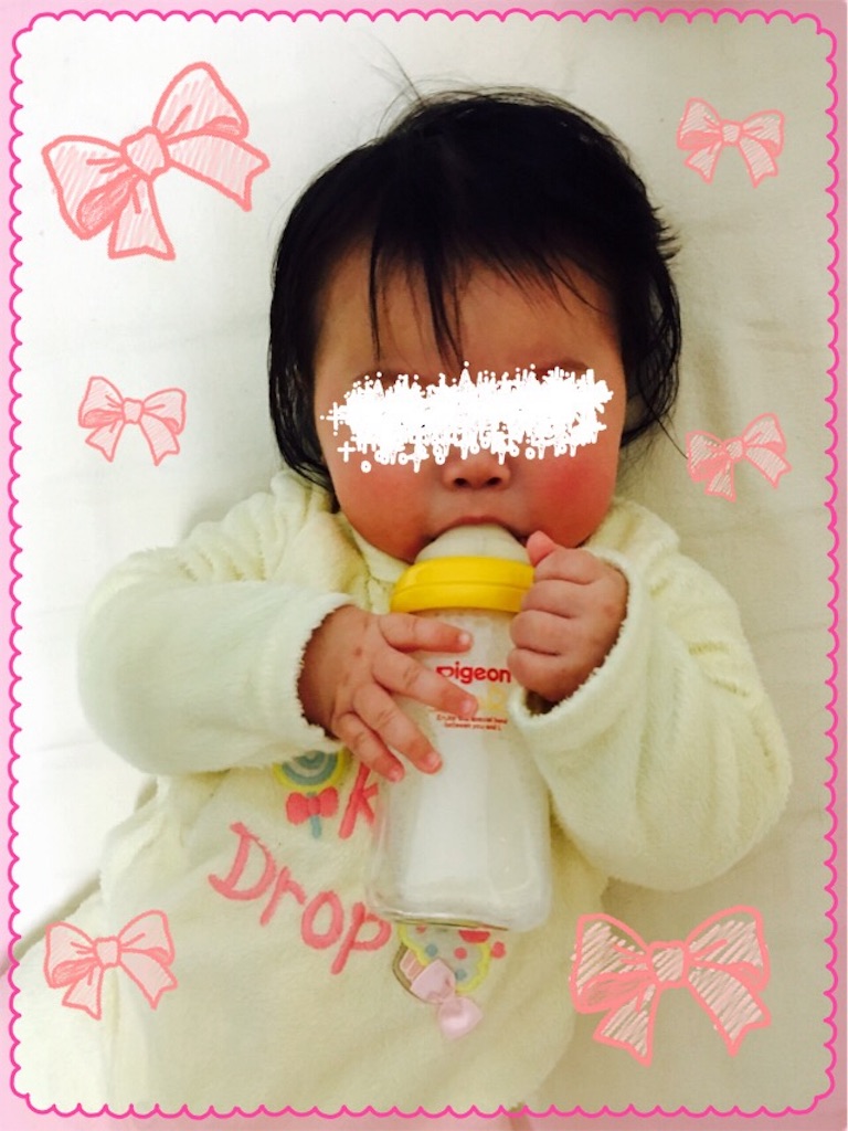 f:id:ribon-takara:20170115005452j:image