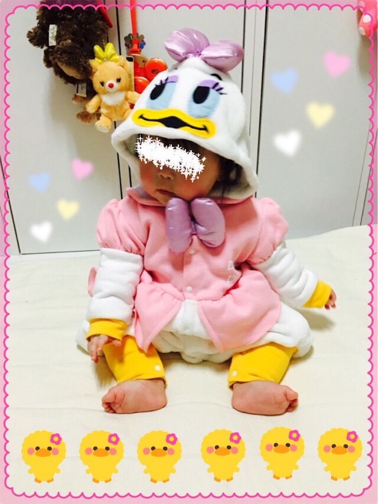 f:id:ribon-takara:20170130050607j:image