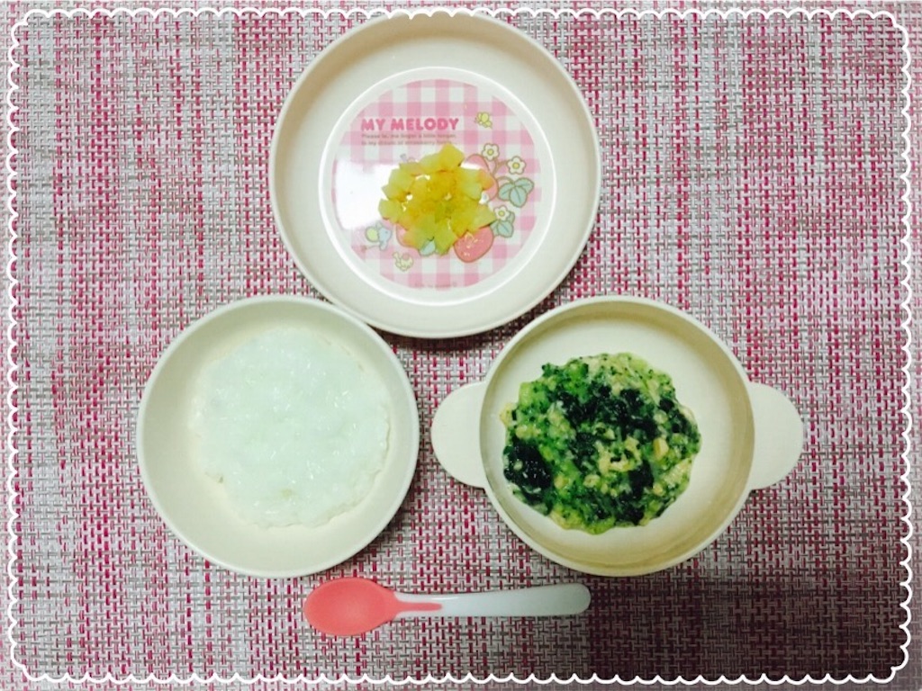 f:id:ribon-takara:20170307002743j:image