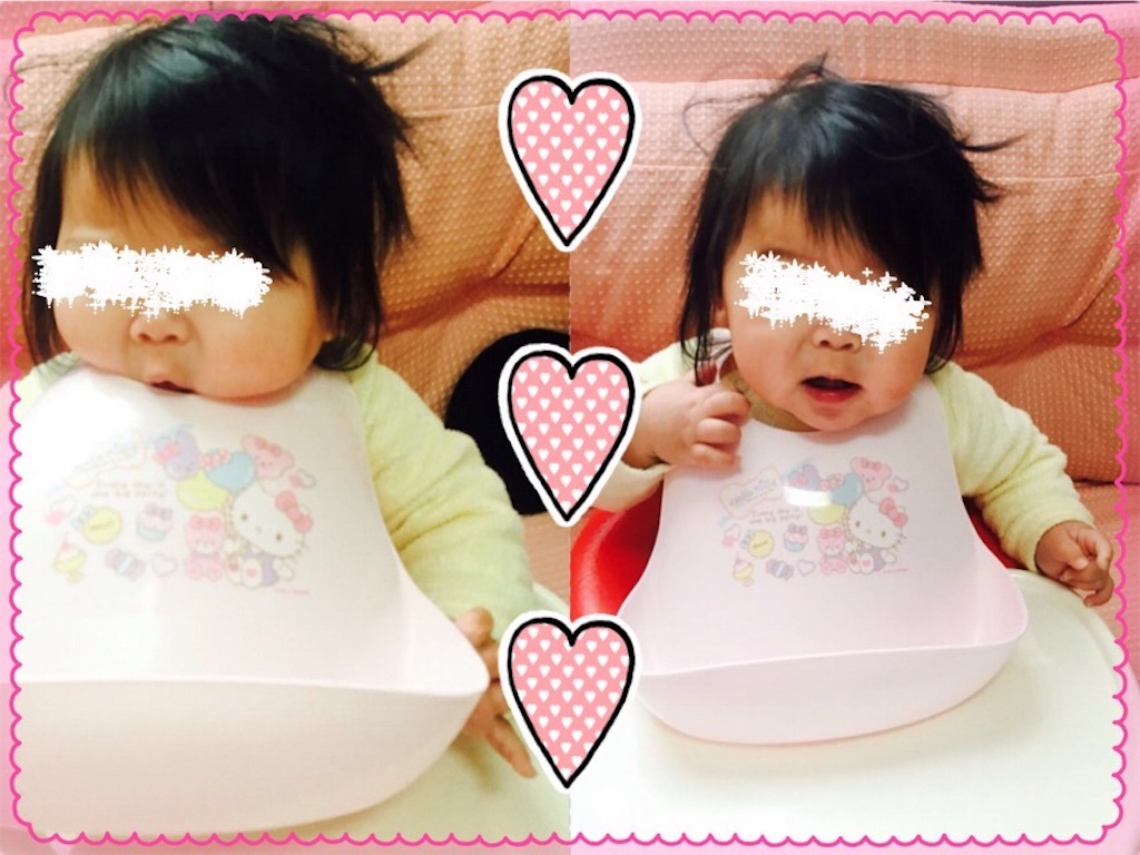 f:id:ribon-takara:20170308001711j:image f:id:ribon-takara:20170308001711j:image
