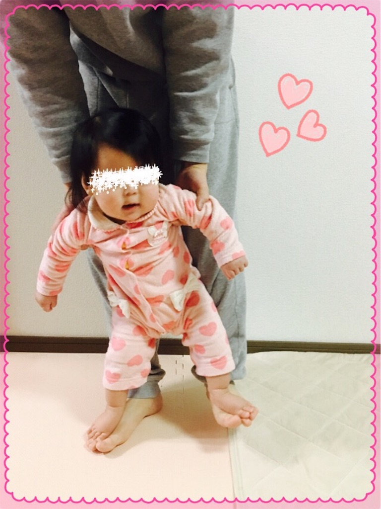 f:id:ribon-takara:20170310044807j:image f:id:ribon-takara:20170310044807j:image