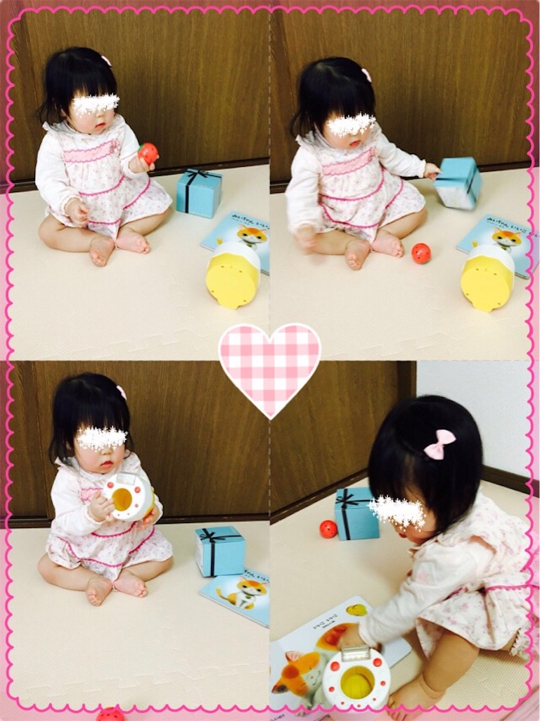 f:id:ribon-takara:20170422224909j:image