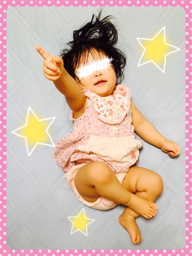f:id:ribon-takara:20170820114638j:image