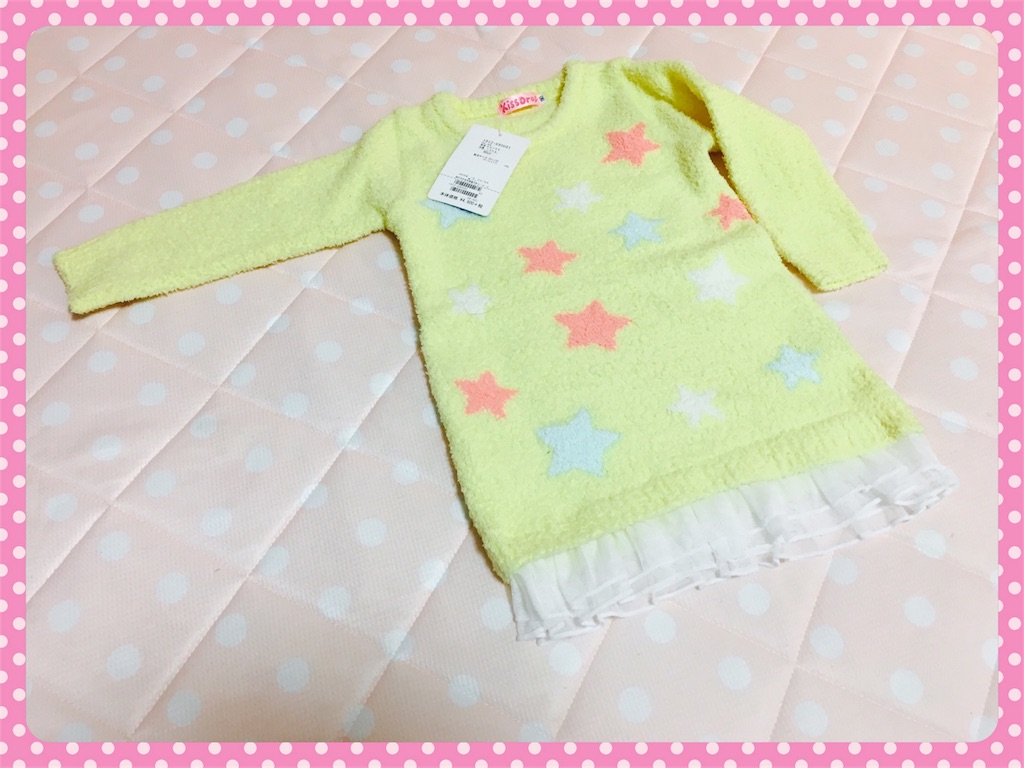f:id:ribon-takara:20171011015418j:image