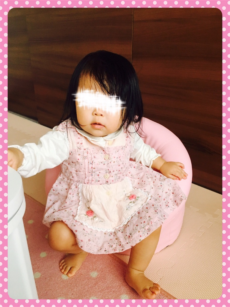 f:id:ribon-takara:20171021235311j:image