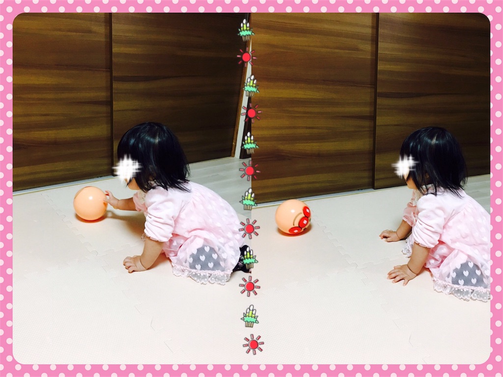 f:id:ribon-takara:20180106054349j:image