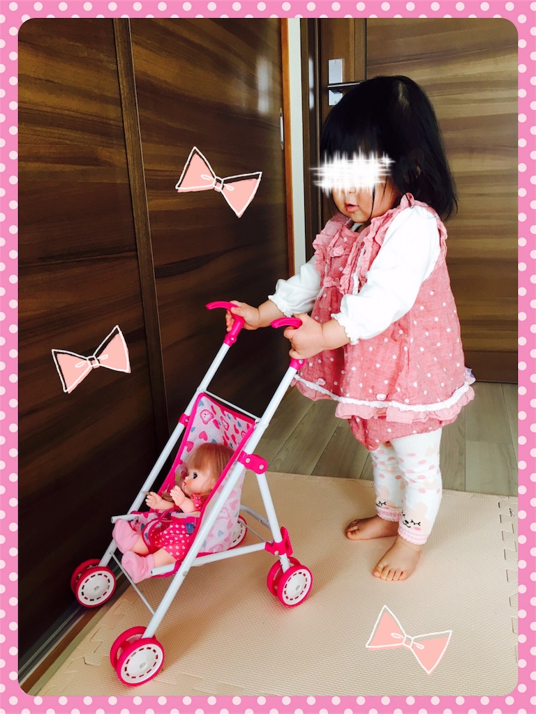f:id:ribon-takara:20180128040721j:image