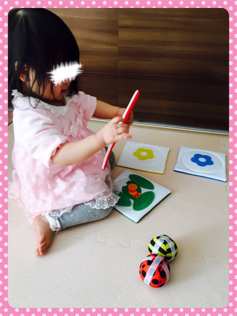 f:id:ribon-takara:20180313013342j:image