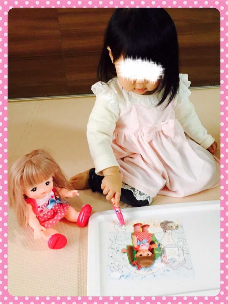 メルちゃんのスイスイおえかき 何回でもぬれる ぬりえで遊ぶ 1歳9ヶ月 子育て日記 りぼんの宝箱 メルちゃんのスイスイおえかき 何回でもぬれる ぬりえで遊ぶ 1歳9ヶ月 子育て日記 りぼんの宝箱