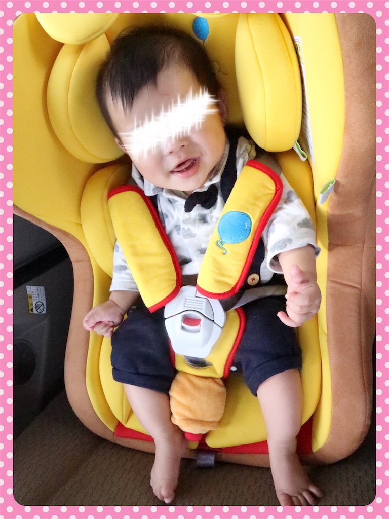 f:id:ribon-takara:20191106170109j:image f:id:ribon-takara:20191106170109j:image