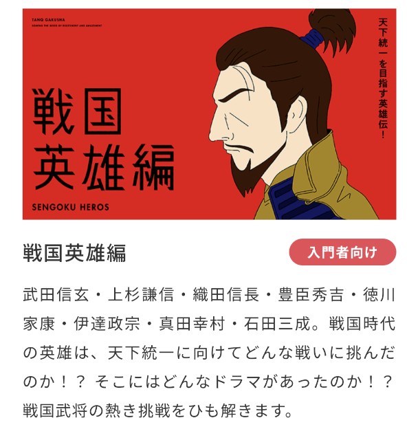 f:id:ribon888:20230916065726j:image