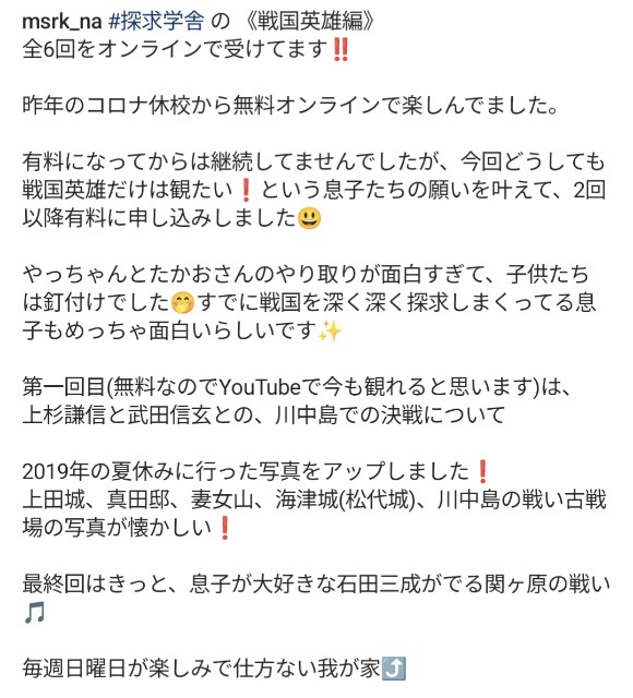 f:id:ribon888:20230916070303j:image