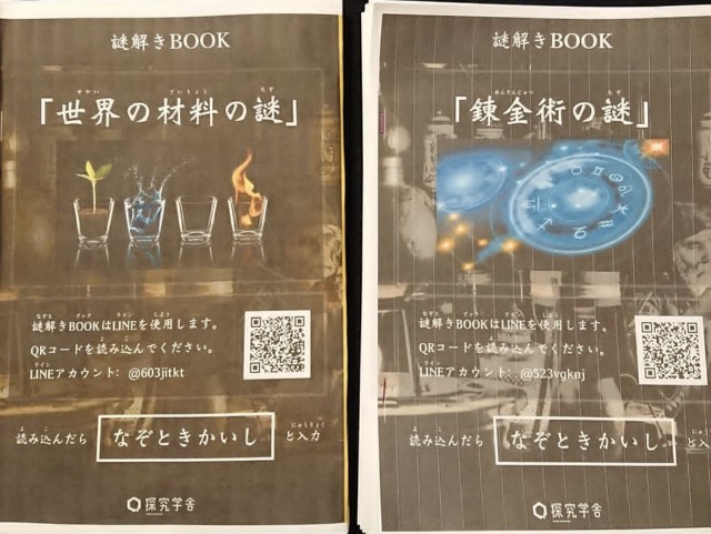 f:id:ribon888:20230916074230j:image