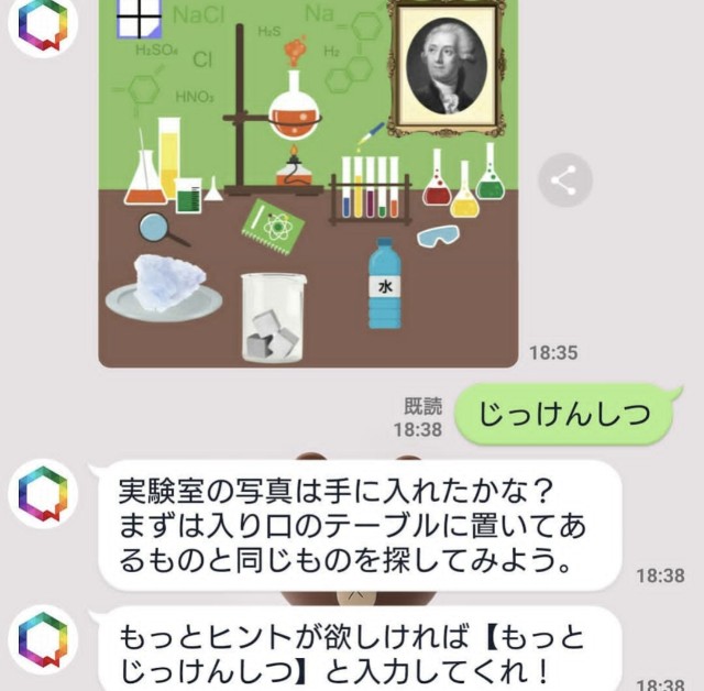 f:id:ribon888:20230916074305j:image