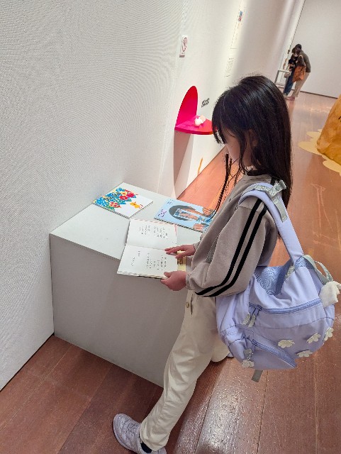 f:id:ribon888:20250414112115j:image