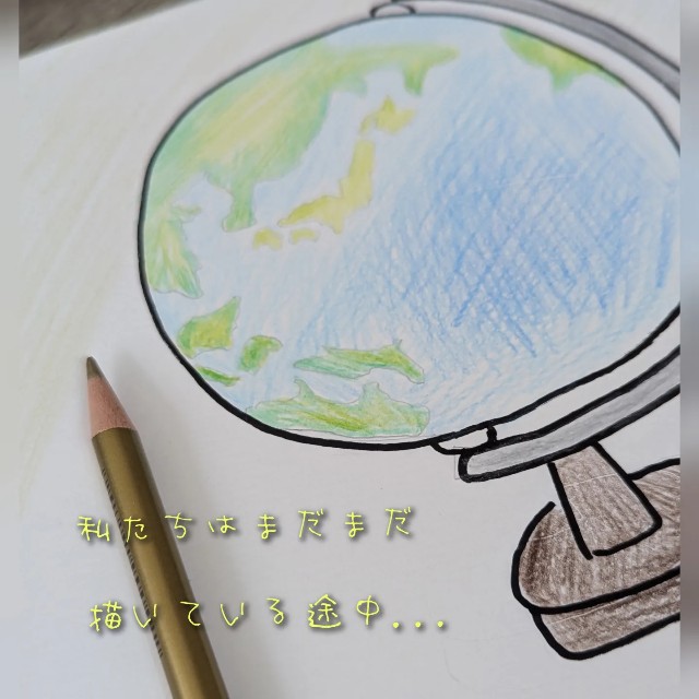 f:id:ribon888:20250607132038j:image