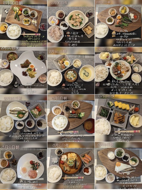 f:id:ribon888:20250607132454j:image