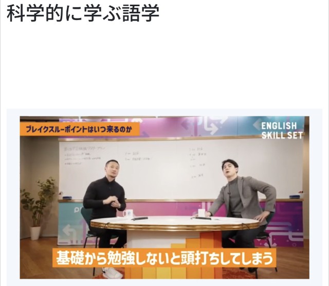 f:id:ribon888:20250609090153j:image