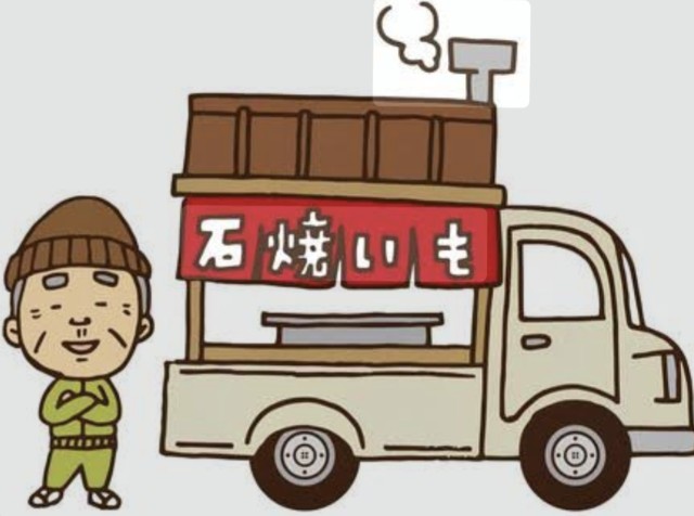 f:id:ribon888:20250617232800j:image