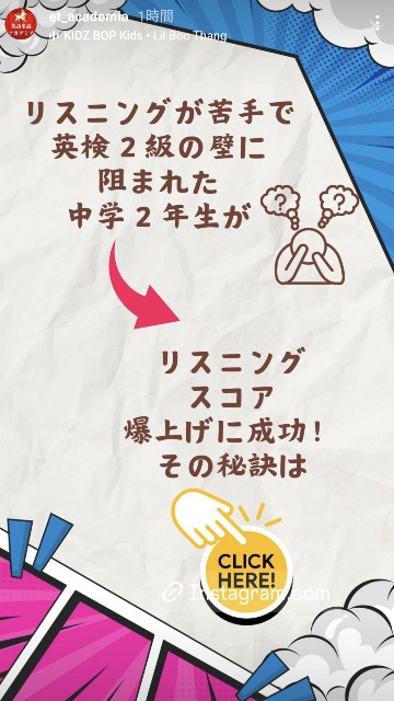 f:id:ribon888:20250621155452j:image f:id:ribon888:20250621155452j:image