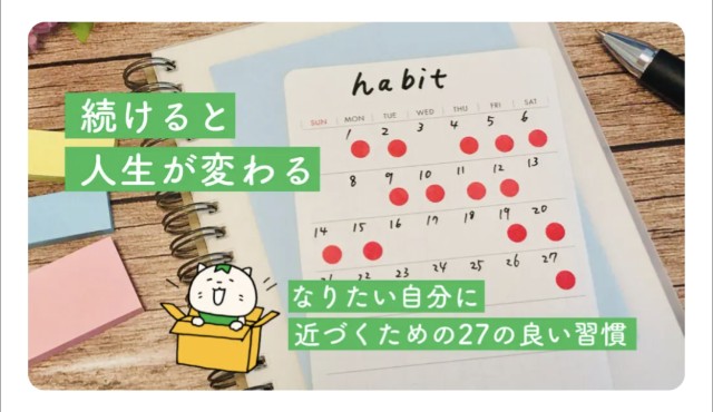f:id:ribon888:20250625151840j:image