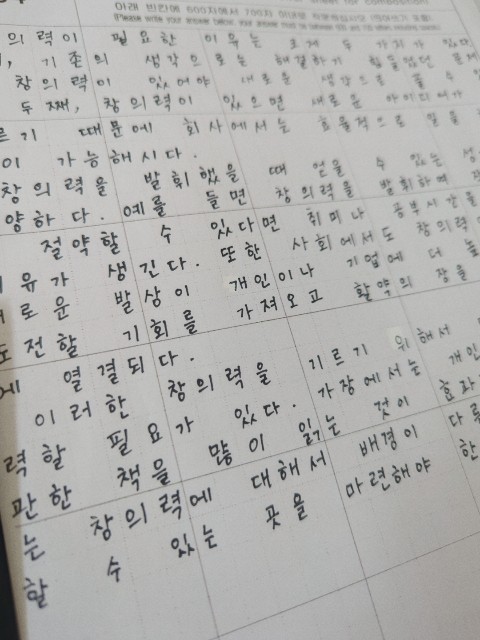 f:id:ribon888:20250714053128j:image