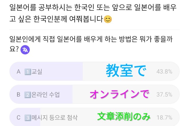 f:id:ribon888:20251008105740j:image