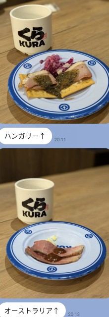 f:id:ribon888:20251014220114j:image