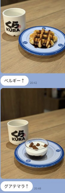 f:id:ribon888:20251014220120j:image