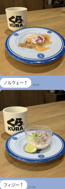 f:id:ribon888:20251014220127j:image