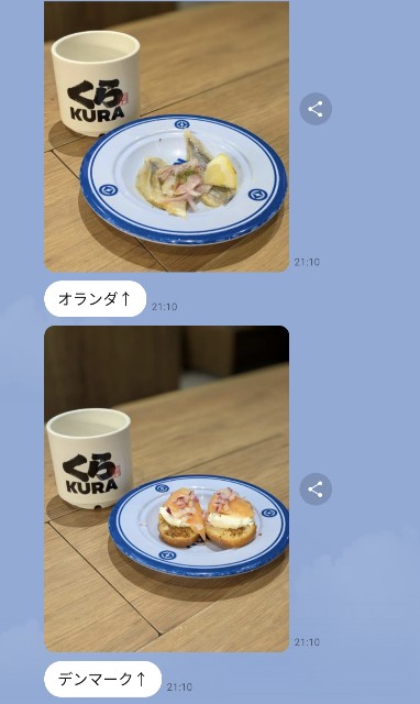 f:id:ribon888:20251014220156j:image