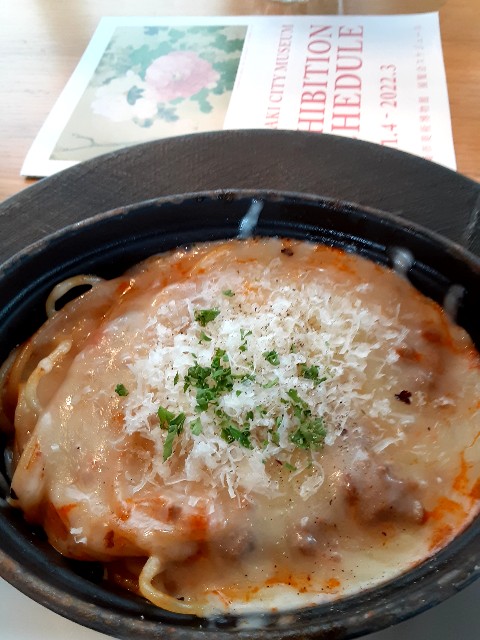 f:id:riboni5235:20210627145751j:image