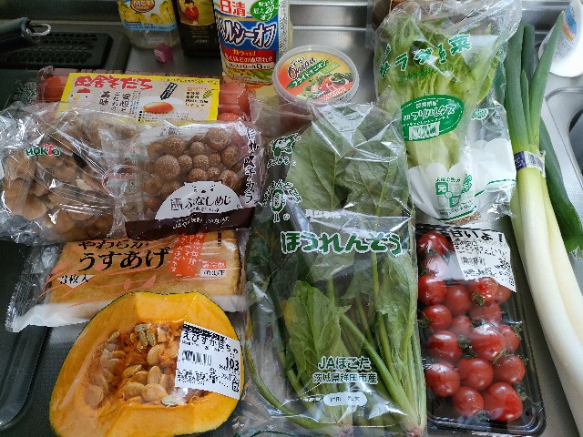 f:id:ribonnokishi:20220312170302j:image f:id:ribonnokishi:20220312170302j:image
