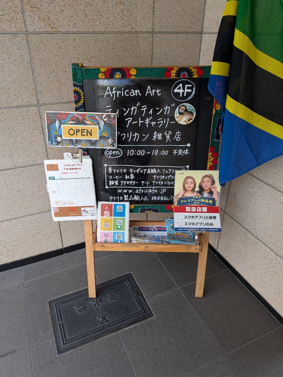 f:id:ribonnokishi:20260710104233j:image