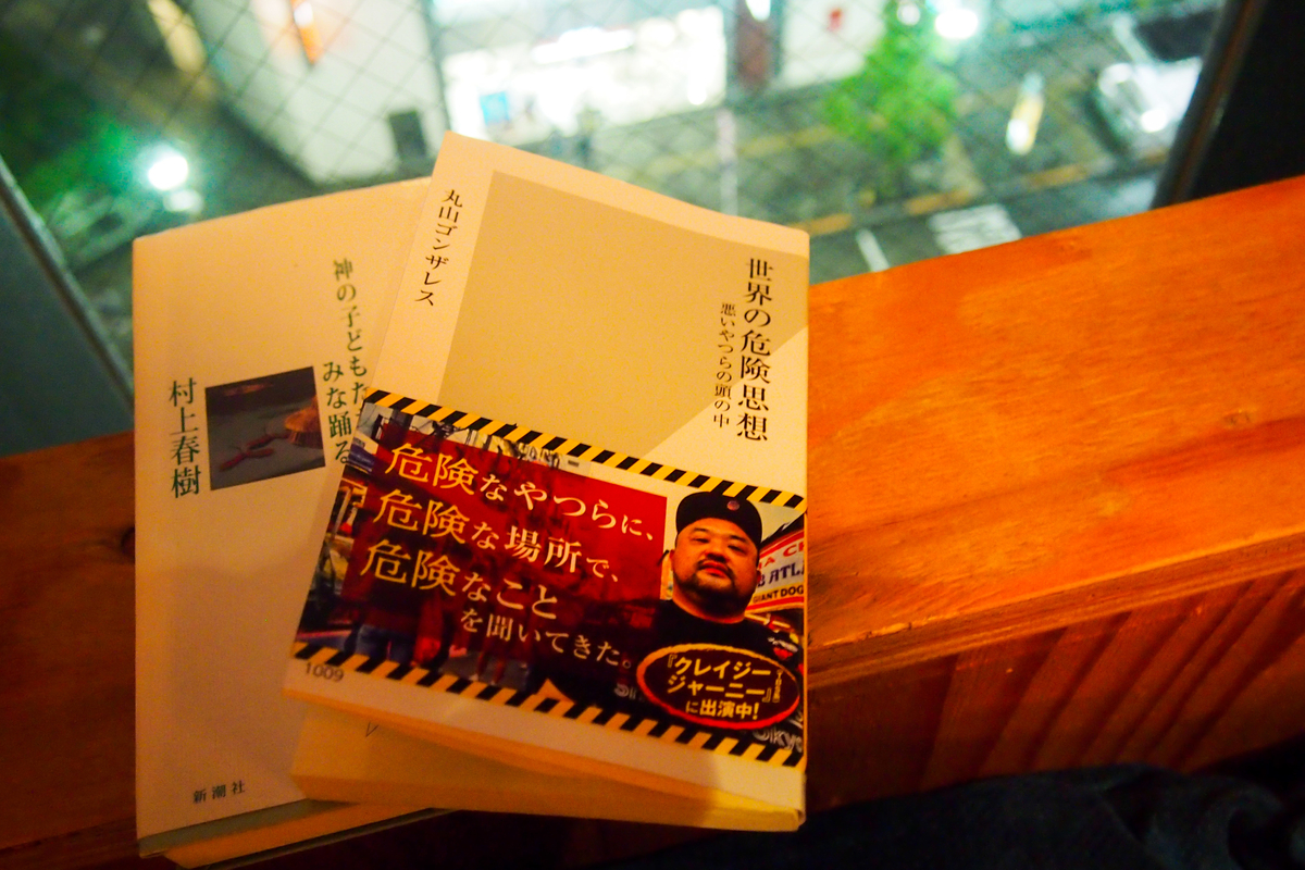 f:id:riboribo:20190701220141j:plain