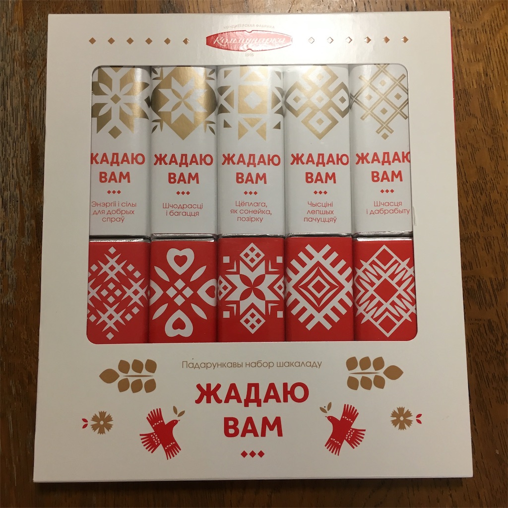 f:id:riboribo:20191006115511j:image