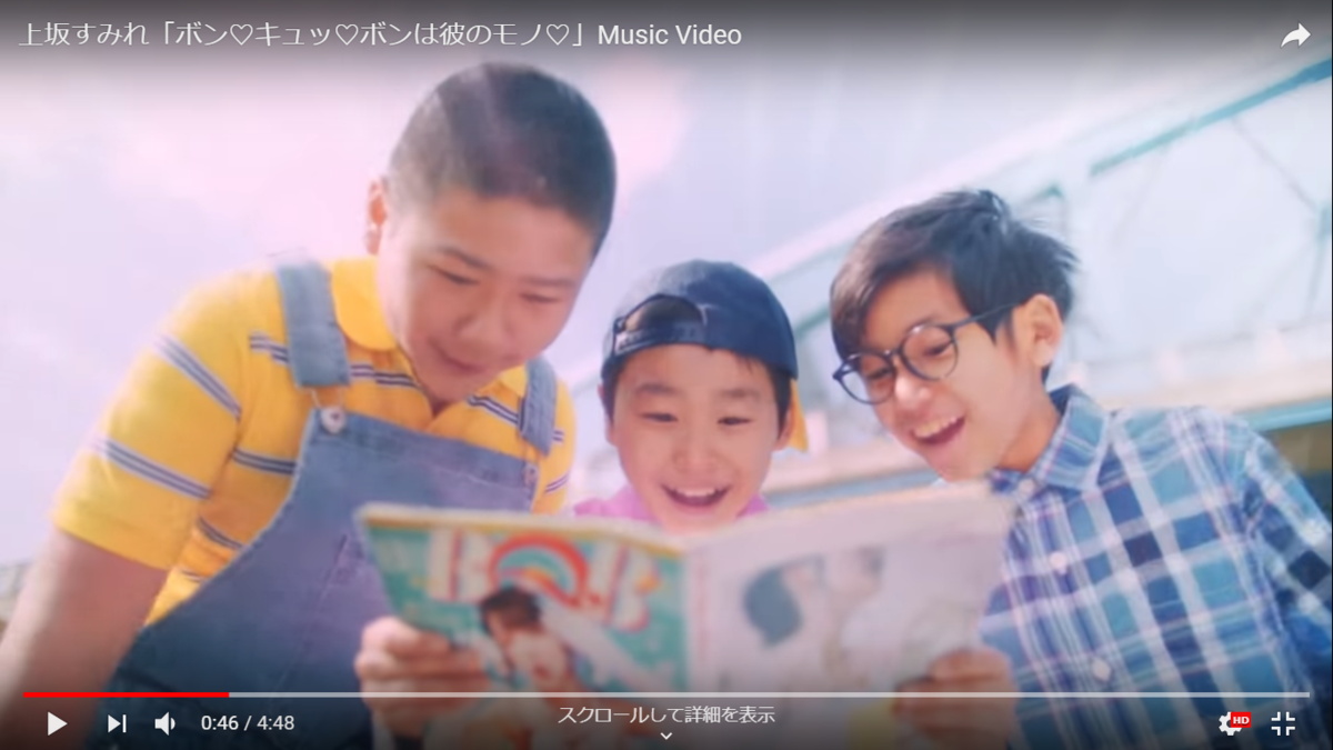 f:id:riboribo1010:20190502223817p:plain