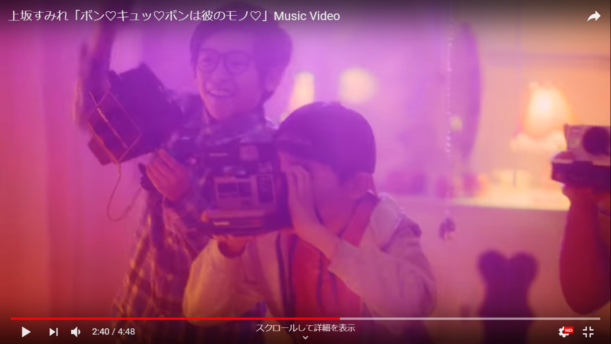 f:id:riboribo1010:20190502224150p:plain