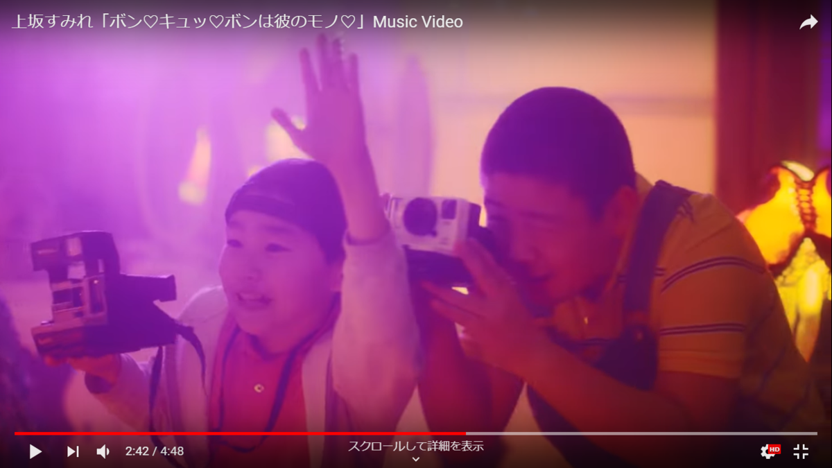 f:id:riboribo1010:20190502224232p:plain