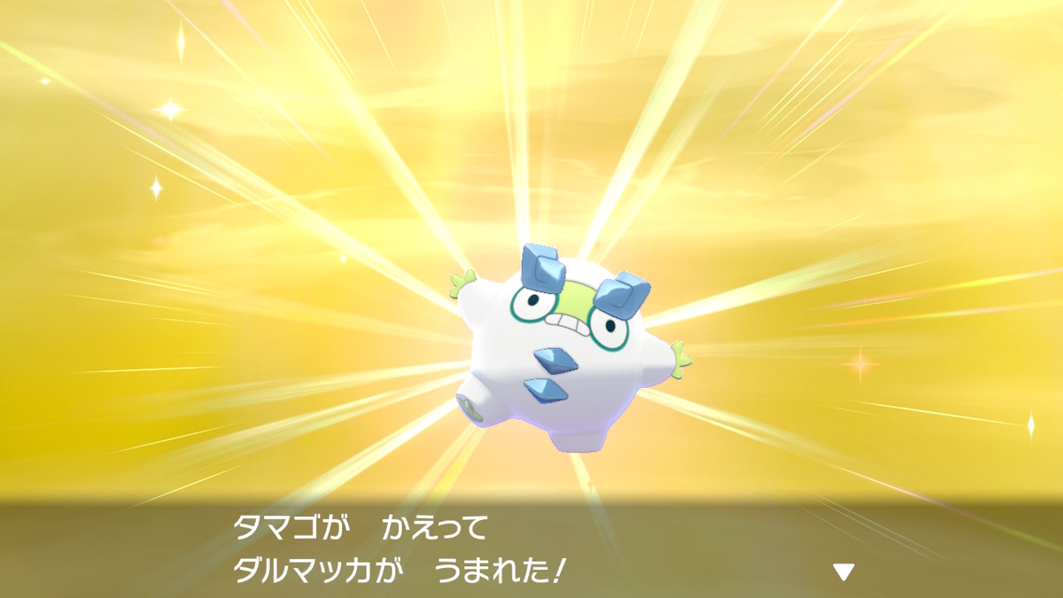 f:id:riboribo1010:20200201114444j:plain f:id:riboribo1010:20200201114444j:plain